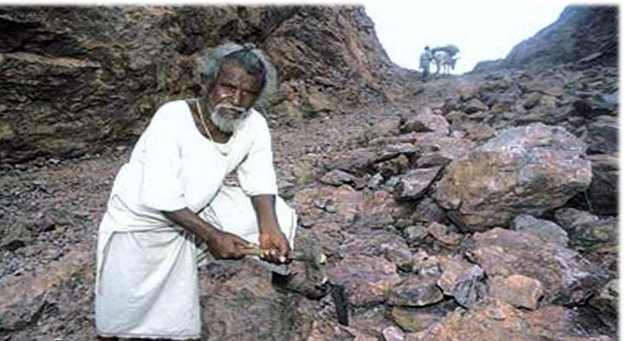 Manjhi Working