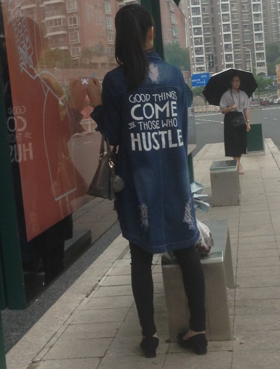  Hustle