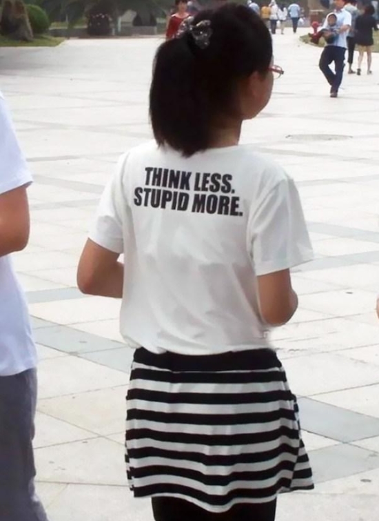  Stupid More