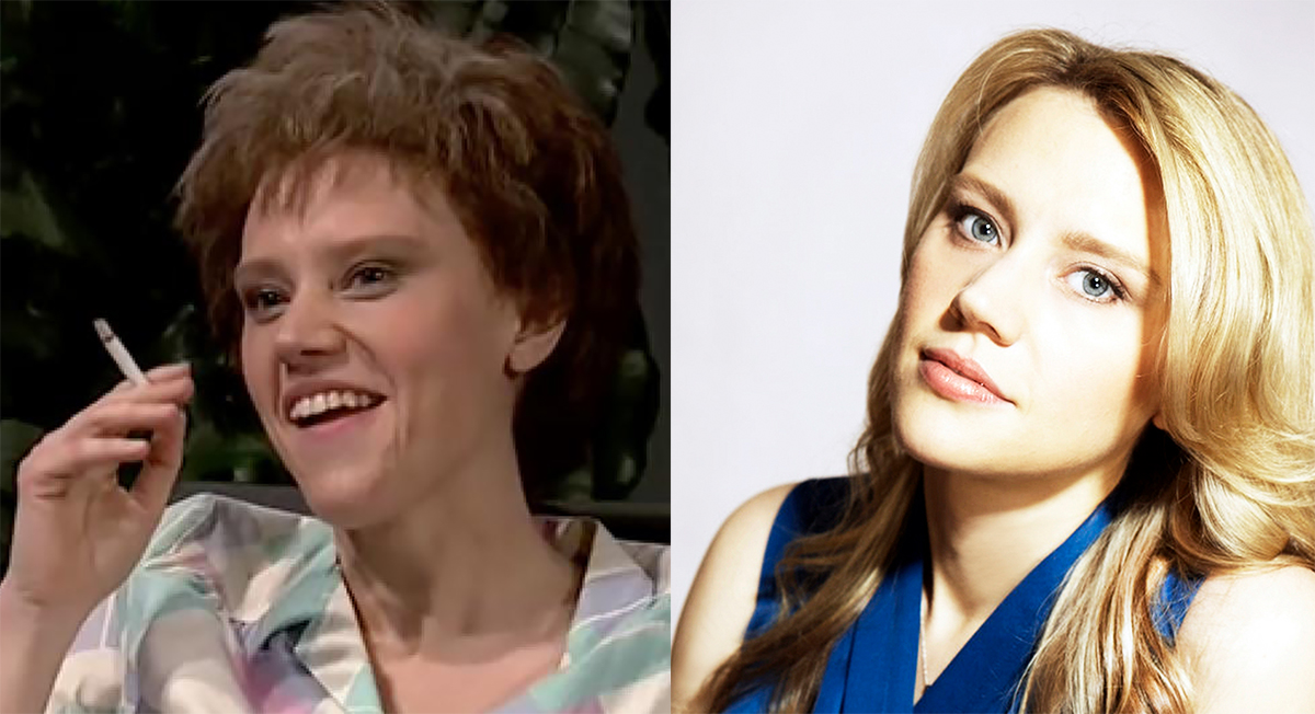 Kate McKinnon As Justin Bieber